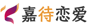 法国图卢兹恋爱咨询